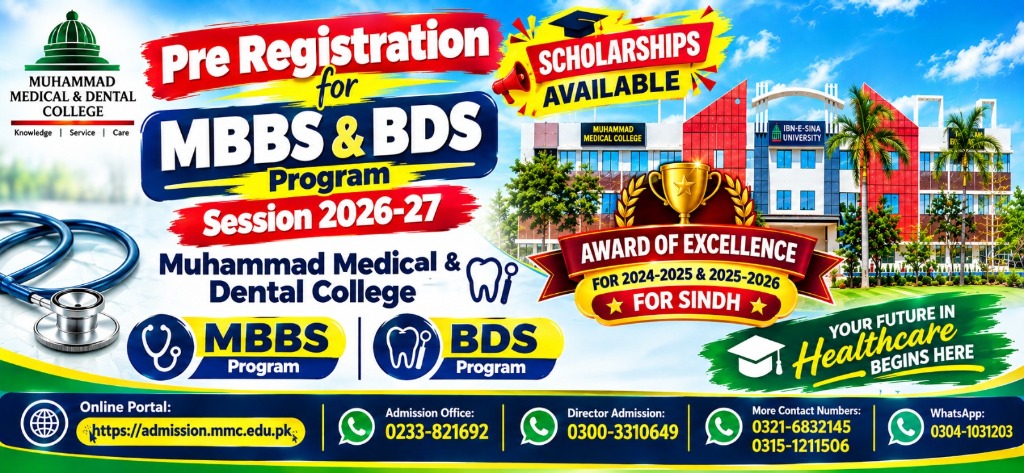 Pre Registration for MBBS & BDS Program Session 2026-27 - Muhammad Medical & Dental College